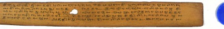 ஆசிரியர் 