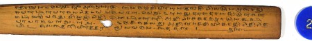 ஆசிரியர் 