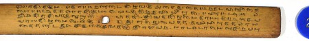 ஆசிரியர் 