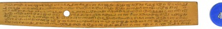 ஆசிரியர் 