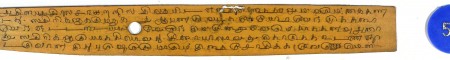 ஆசிரியர் 