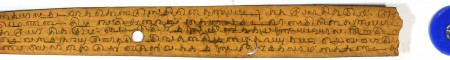 ஆசிரியர் 
