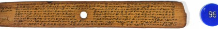 ஆசிரியர் 