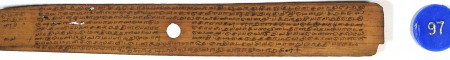ஆசிரியர் 
