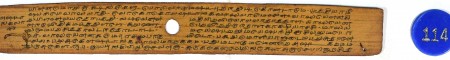 ஆசிரியர் 