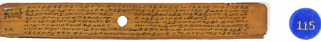 ஆசிரியர் 