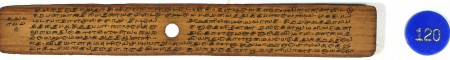 ஆசிரியர் 