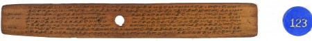ஆசிரியர் 