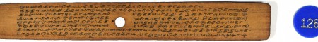 ஆசிரியர் 