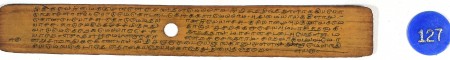 ஆசிரியர் 