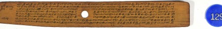ஆசிரியர் 