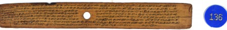 ஆசிரியர் 