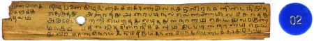ஆசிரியர் 