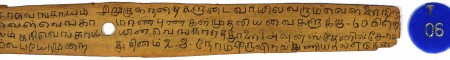 ஆசிரியர் 