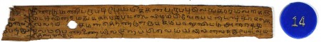 ஆசிரியர் 