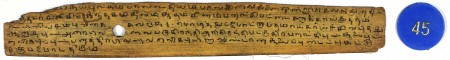 ஆசிரியர் 