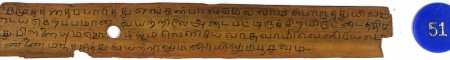 ஆசிரியர் 