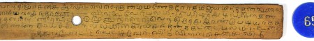 ஆசிரியர் 