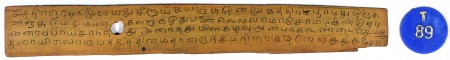 ஆசிரியர் 