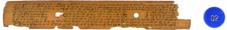 ஆசிரியர் 