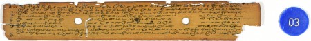 ஆசிரியர் 