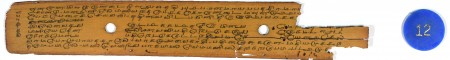 ஆசிரியர் 