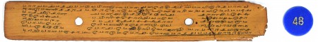 ஆசிரியர் 