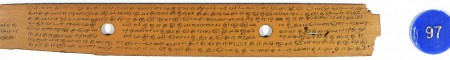 ஆசிரியர் 
