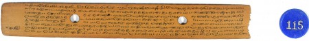 ஆசிரியர் 