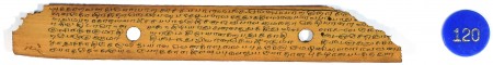 ஆசிரியர் 
