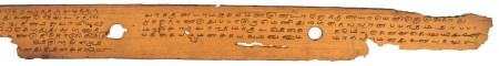ஆசிரியர் 