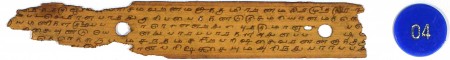 ஆசிரியர் 