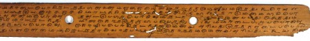 ஆசிரியர் 