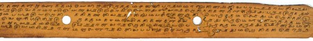 ஆசிரியர் 