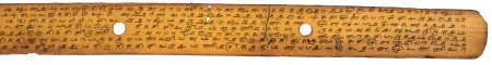 ஆசிரியர் 