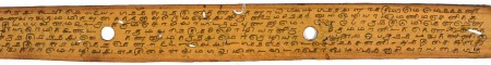 ஆசிரியர் 