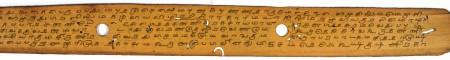 ஆசிரியர் 