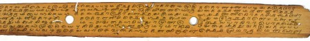 ஆசிரியர் 
