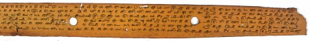 ஆசிரியர் 