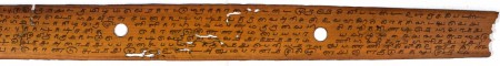ஆசிரியர் 