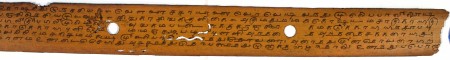 ஆசிரியர் 