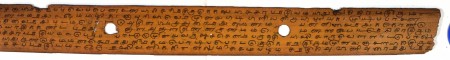 ஆசிரியர் 