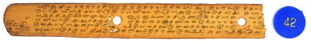 ஆசிரியர் 