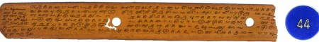 ஆசிரியர் 