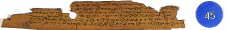ஆசிரியர் 