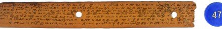 ஆசிரியர் 