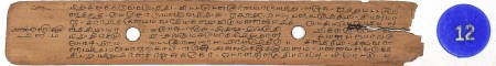 ஆசிரியர் 