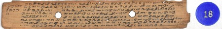 ஆசிரியர் 