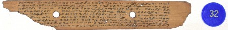ஆசிரியர் 