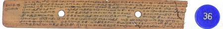 ஆசிரியர் 